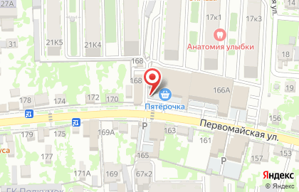 Аптека Городская Здравница на Первомайской улице на карте