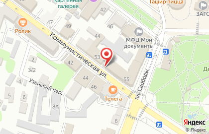 Ювелирный салон Карат на Коммунистической улице на карте