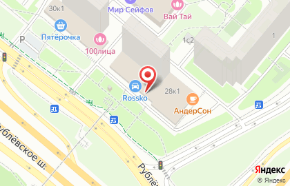 Магазин орехов и сухофруктов в Москве на карте