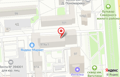 Магазин наградной атрибутики О-Ника в Коминтерновском районе на карте