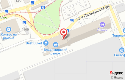 Банкомат СберБанк в Саратове на карте