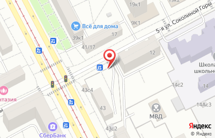 Киоск фруктов и овощей на 5-й улице Соколиной Горы на карте