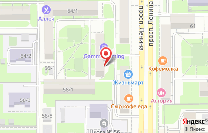 Магазин Сырный Сомелье на проспекте Ленина на карте