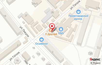 Зоомагазин в Калининграде на карте