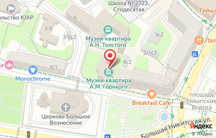 Музей им. А.М. Горького в Пресненском районе на карте