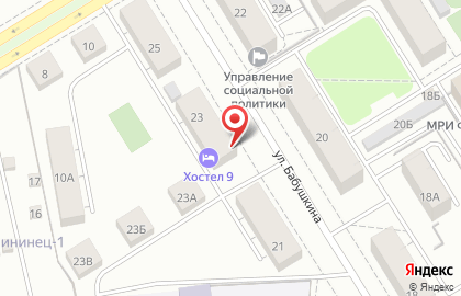 Единый распределительный центр карт водителя в Орджоникидзевском районе на карте
