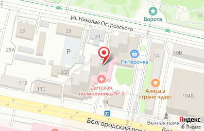 ОАО Банк Юнистрим на карте