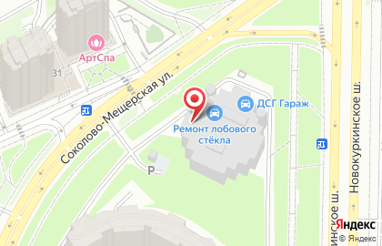 Автомойка BB мойка на карте