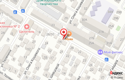Агентство недвижимости Новоселье на улице Юсупа Акаева на карте