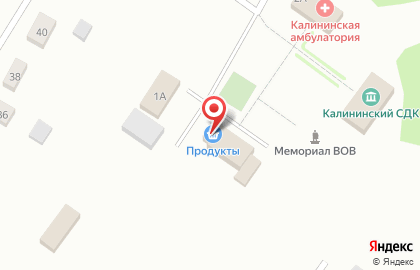 Продуктовый магазин в Омске на карте