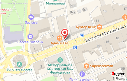 Агентство праздничных услуг на Большой Московской улице на карте
