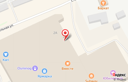 Магазин мужской и женской одежды Zolla на Строительной улице на карте