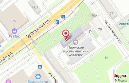 Мясной магазин в Перми на карте