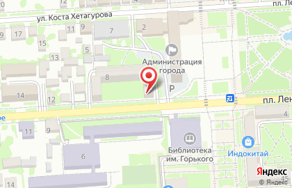 Всероссийская политическая партия Единая Россия на улице Козлова на карте