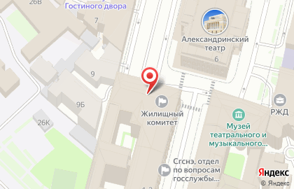 Дирекция заказчика по ремонтно-реставрационным работам на памятниках истории и культуры на улице Зодчего Росси на карте