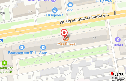 Кафе Жар Пицца на Интернациональной улице на карте