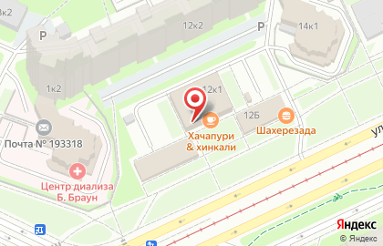 Производитель насосного оборудования Грундфос на проспекте Большевиков на карте
