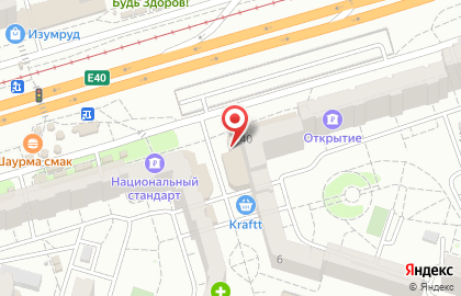 Акционерный коммерческий банк Авангард в Красноармейском районе на карте