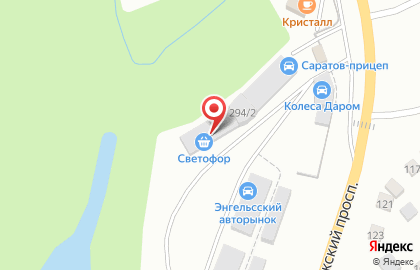 Гипермаркет Светофор на улице Маяковского на карте