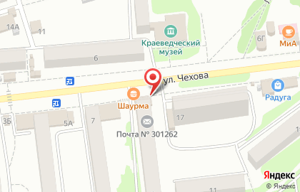 Магазин подарков и цветов Камелия на улице Чехова на карте