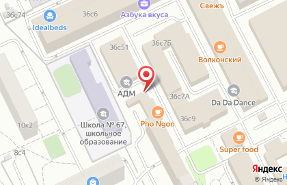 Кофейня Кофепорт на Кутузовском проспекте на карте