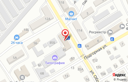 Мясной магазин Мясопродукты, мясной магазин на улице Обороны на карте