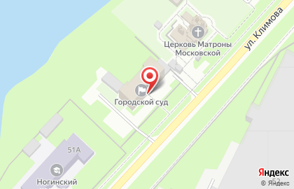 Московский Областной суд Ногинский Городской суд на карте