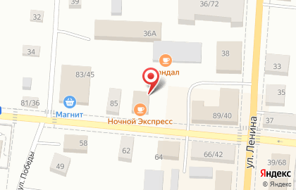 Магазин у дома Бристоль на улице Обнорского на карте
