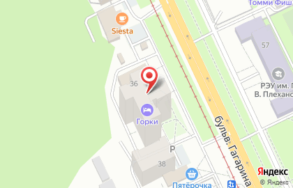 Центр паровых коктейлей NO2 Lounge на карте