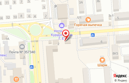 Магазин КиД на карте