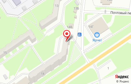 Парикмахерская Афродита на улице 3-й микрорайон на карте