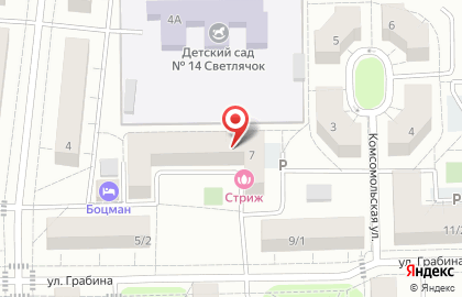 Клуб рукопашного боя Система Кадочникова на карте