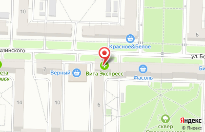Мясной магазин Йола маркет на улице Белинского на карте