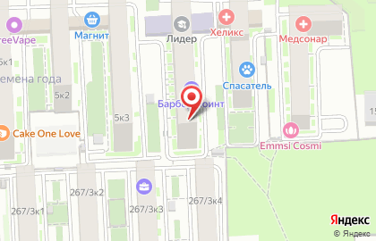 Торговая компания Amway на улице имени Петра Метальникова на карте