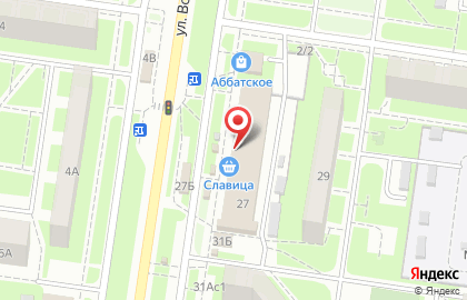 Аптека Дежурная+ на улице Ворошилова на карте