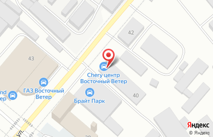 Сервисный центр автомобилей Chery на карте