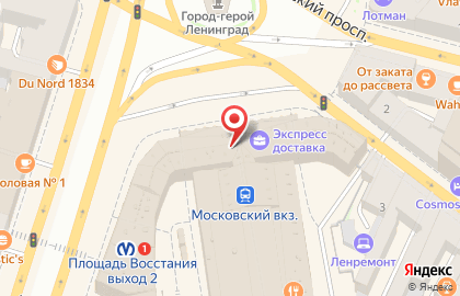 Московский железнодорожный вокзал на карте