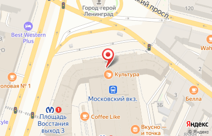 Центр деловых услуг на Невском проспекте на карте