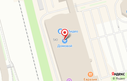 Супермаркет товаров для дома и ремонта Домовой на Балканской площади на карте