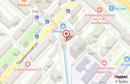 Компьютерный клуб Томагавк на карте