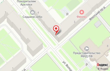 Мурманское региональное отделение Региональный исполком Общероссийского народного фронта Мурманской области на карте