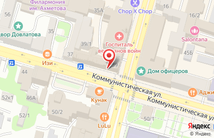 Столичный народный университет третьего возраста на карте