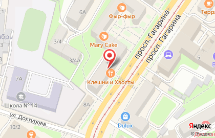 Кафе КофеБук на проспекте Гагарина на карте