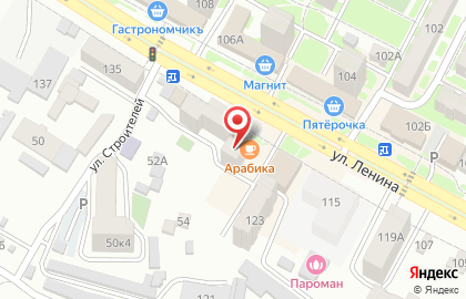 Кафе Арабика в Железноводске на карте