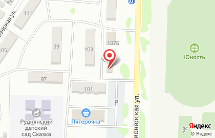 Магазин Красное & Белое в Волгограде на карте