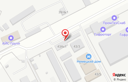Автомагазин SequelAuto на карте