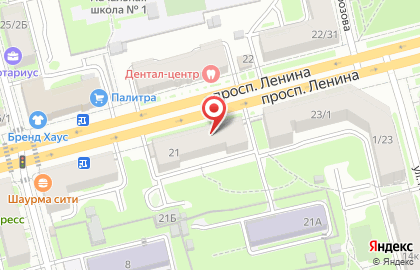 Тверской филиал Банкомат, Среднерусский банк Сбербанка России на проспекте Ленина, 21 на карте