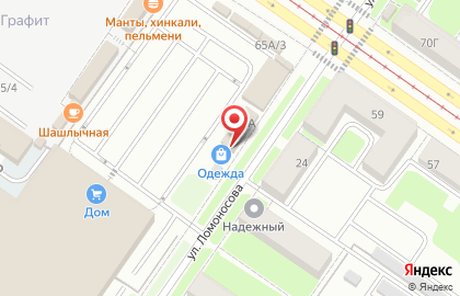 Строительная компания ДомСадСтрой-Урал на карте