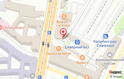 Кафе Пан Пончик на Советском проспекте на карте
