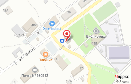 Парикмахерская в Новосибирске на карте